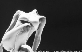 11 DANS KIAS – 2005